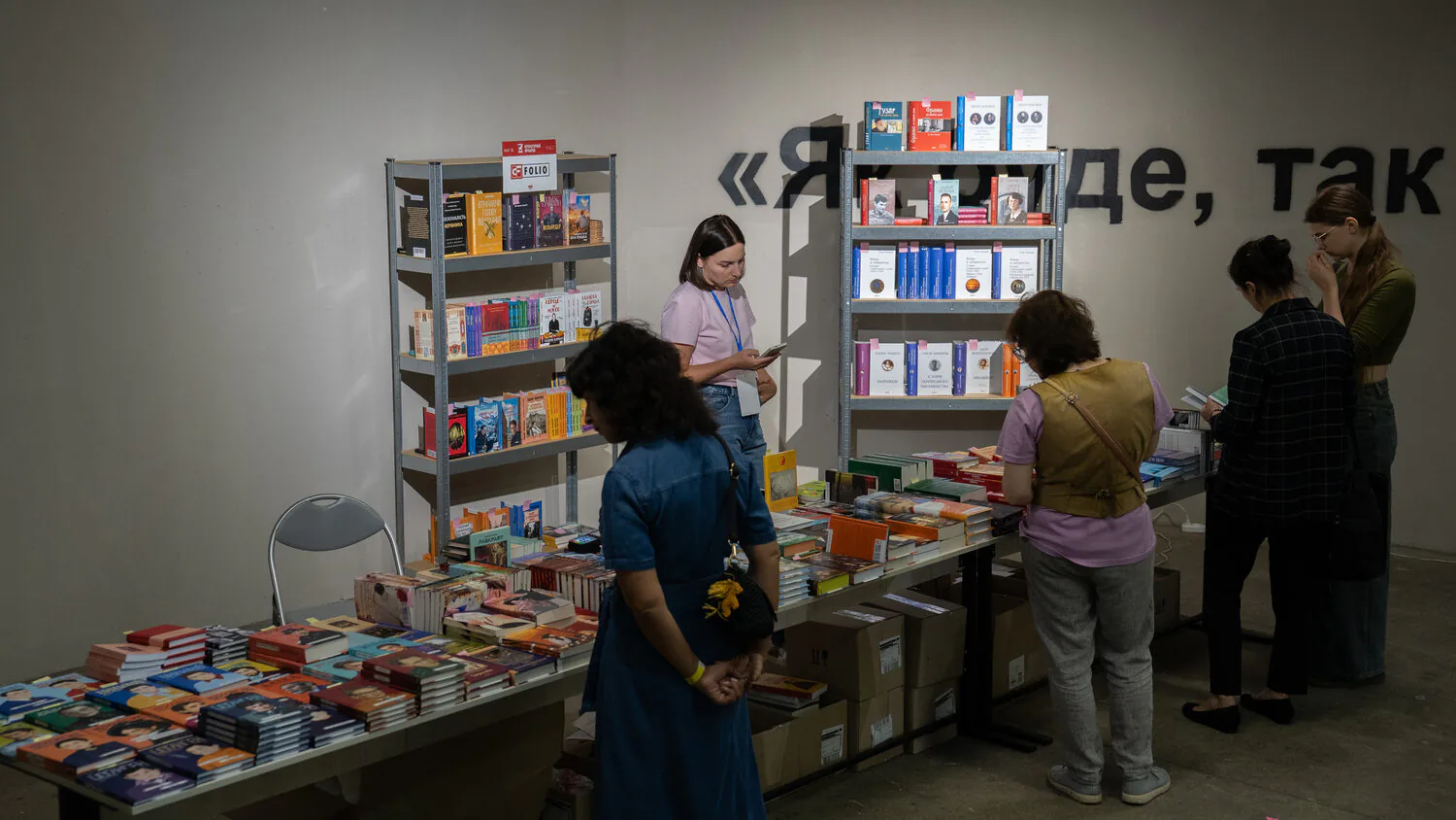 People browse books at the Literary Fair. / Photo: Gwara Media, Katia Deviatko