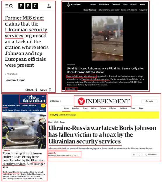 Підроблені зображення, які імітують публікації в BBC, The Guardian, Independent та Al Jazeera