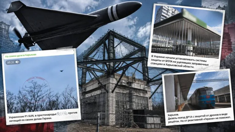 Від «невразливих» «Гераней» до «марних» антидронових сіток. Як російська пропаганда змінювала меседжі про захист Харківщини від дронів 