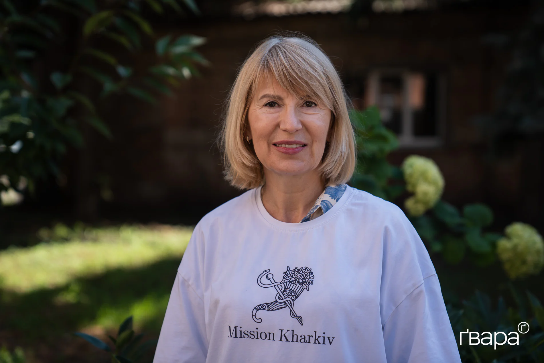 Світлана Скібіна, фармацевтка Mission Kharkiv