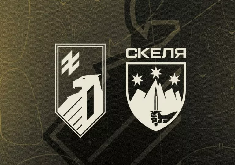 Полк «Скеля» перейшов в оперативне підпорядкування «Азову»