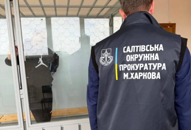 У Харкові чоловіка засудили за вбивство 17-річного хлопця, який заступився за жінку