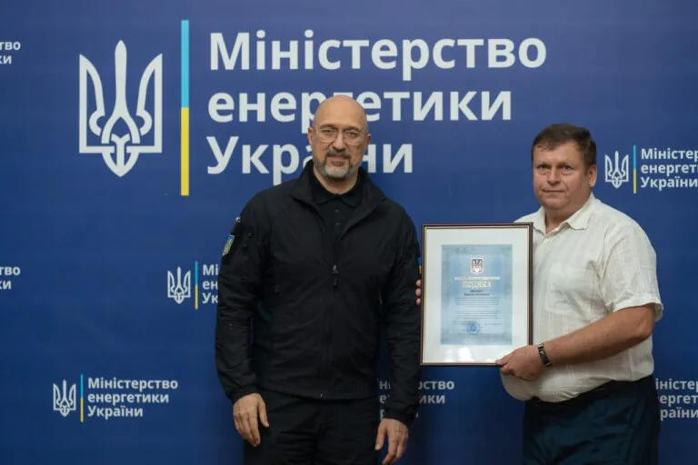 Працівник Харківської філії «Газмережі» отримав відзнаку Міненерго