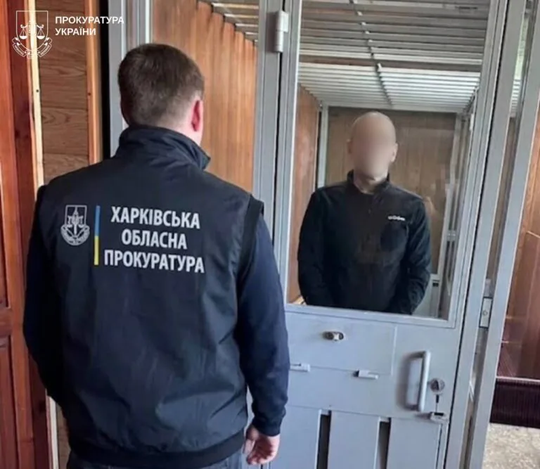 На Харківщині агента ГРУ засудили до 15 років за підрив на залізниці та держзраду