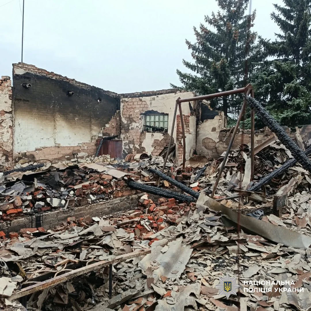 Damaged building in Kharkiv oblast
