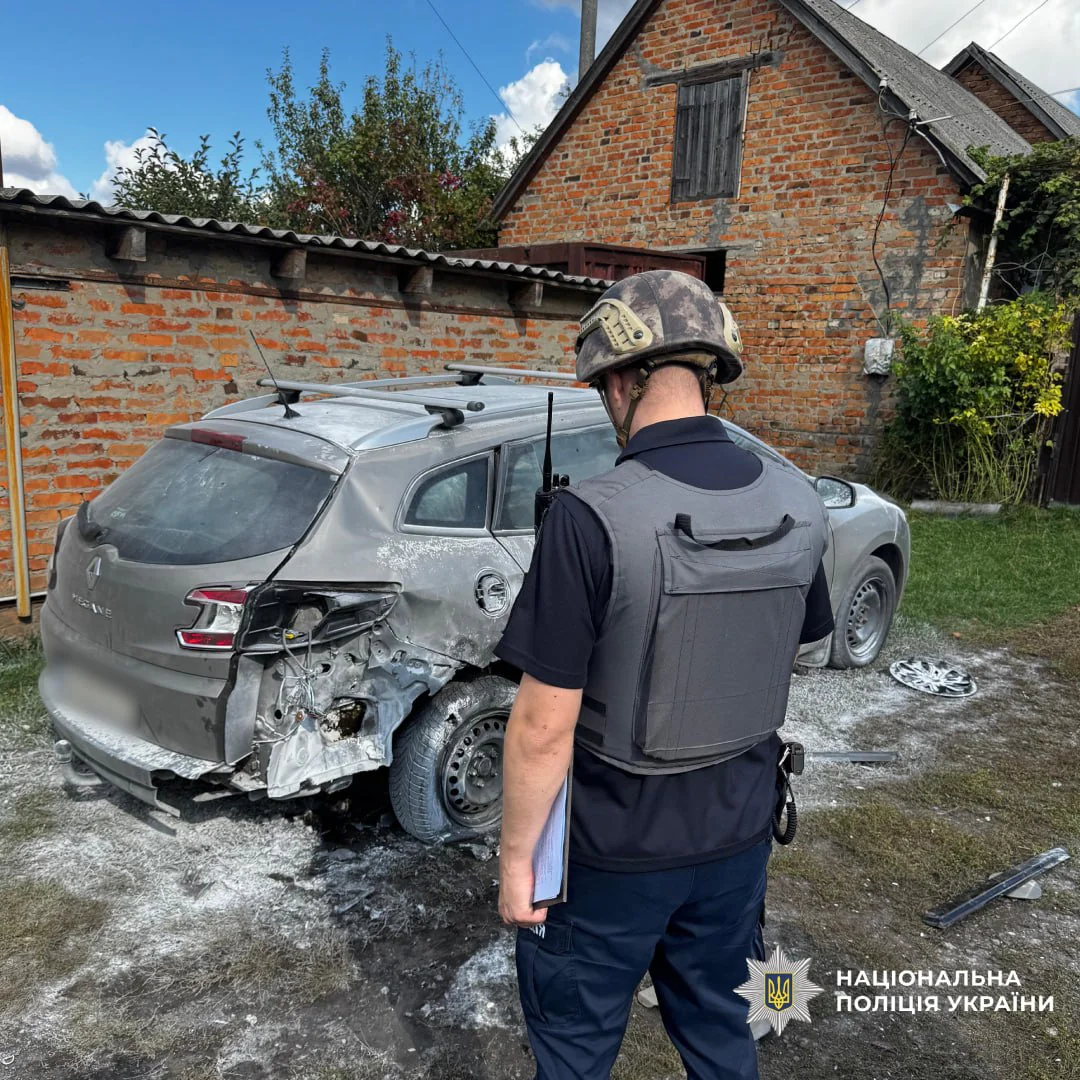 Damaged car in Kharkiv oblast