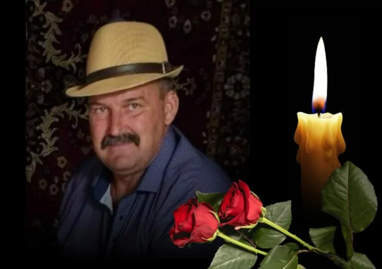 «Допомагав триматися в умовах війни»: росіяни вбили 55-річного жителя Борівської громади