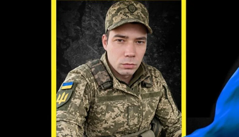 У громаді розповіли про загиблого військового внаслідок удару по приміському поїзду на Харківщині