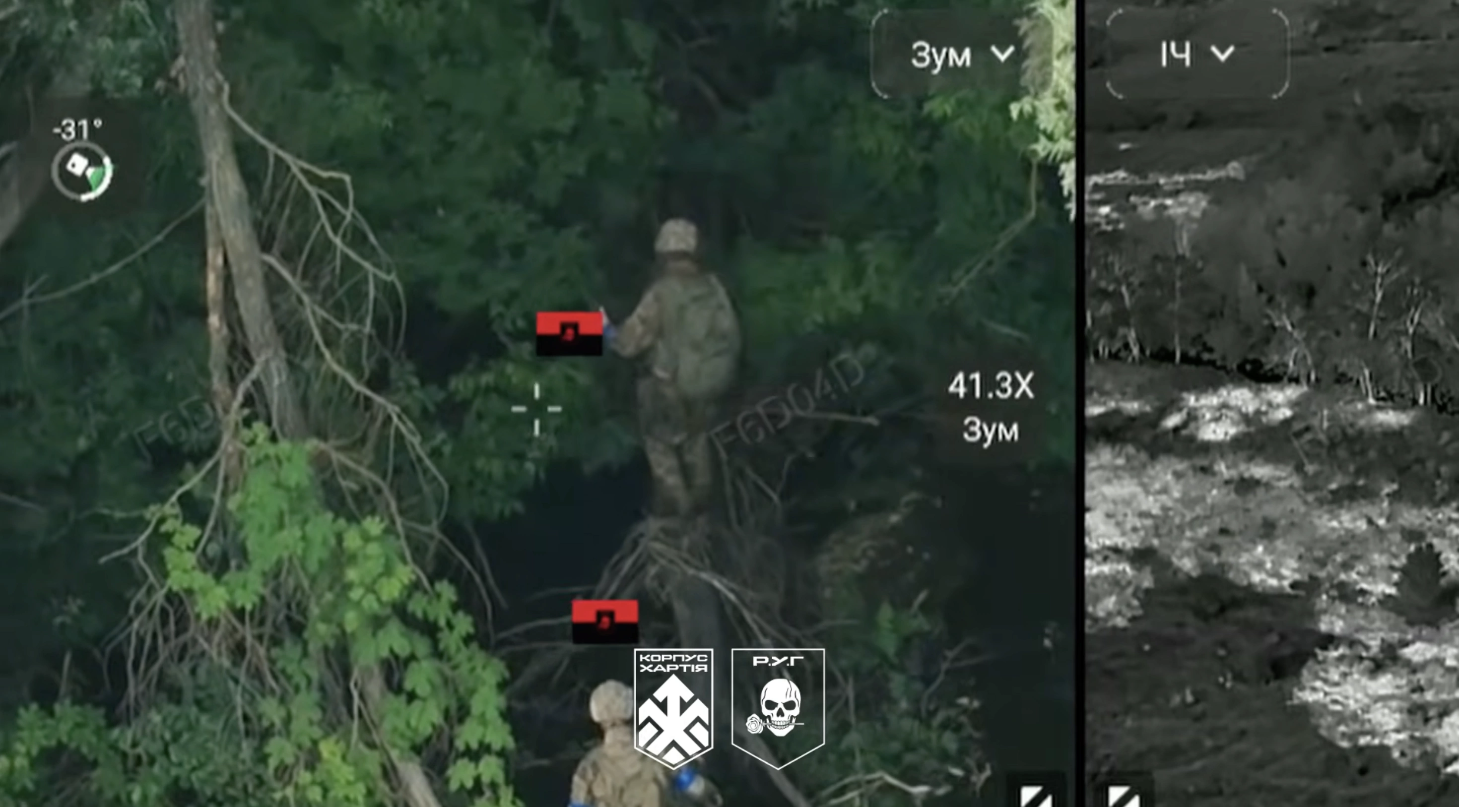Ukrainian forces advance on Kupiansk axis