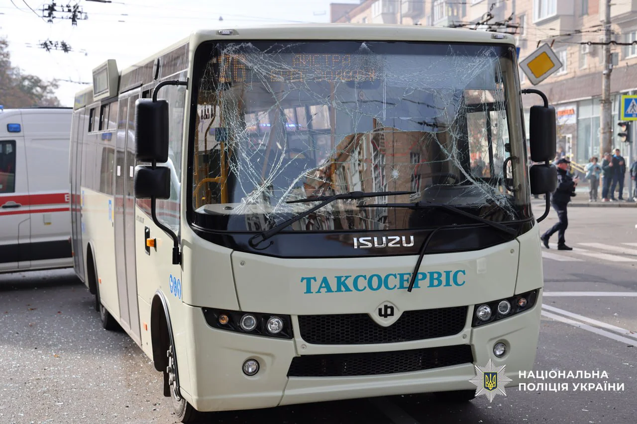 The consequences of the attack on Zaporizhzhia