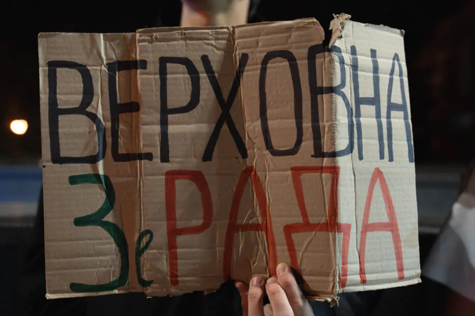 У Харкові щовівторка проходять мітинги за незалежність НАБУ і САП, реформу ДБР, прозорий конкурс на посаду генерального прокурора та відповідальність високопосадовців за корупційні злочини