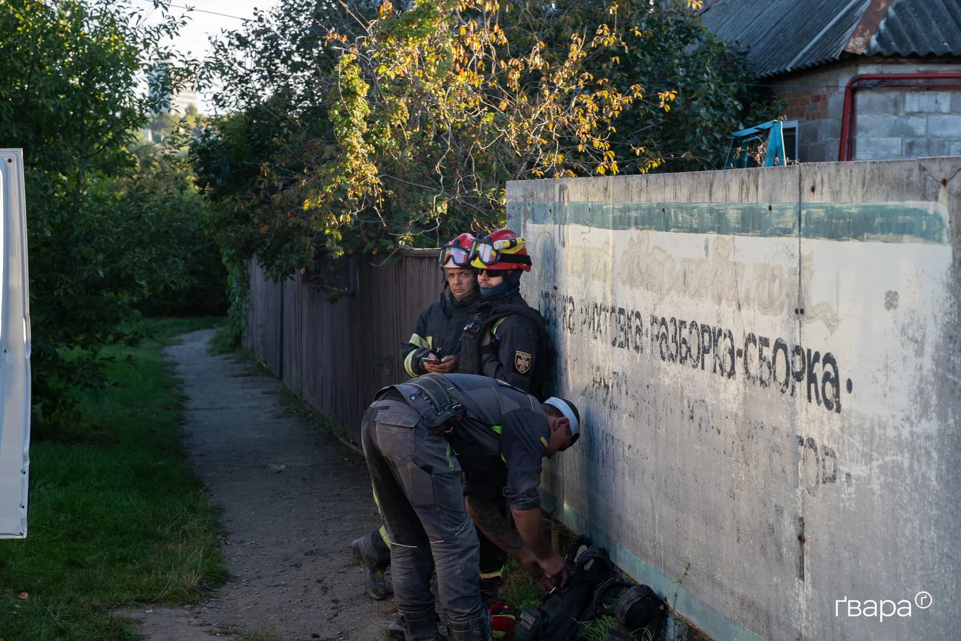 зображення до посту: Російські авіабомби вдарили по Харкову: двоє загиблих, понад 30 постраждалих &mdash; фото