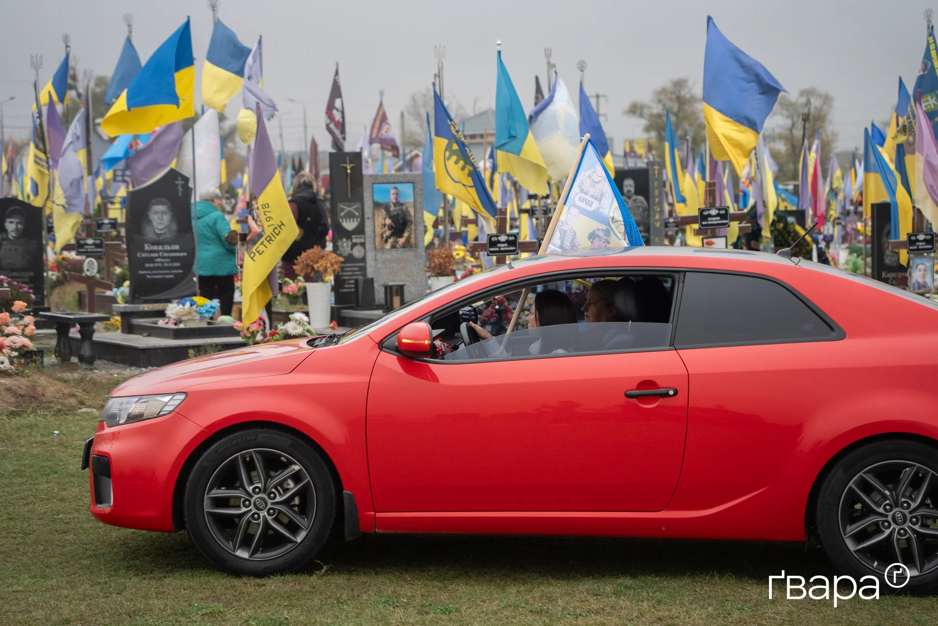 зображення до посту: У Харкові провели автопробіг на честь сімох загиблих бійців 113-ї бригади ТрО &mdash; фото