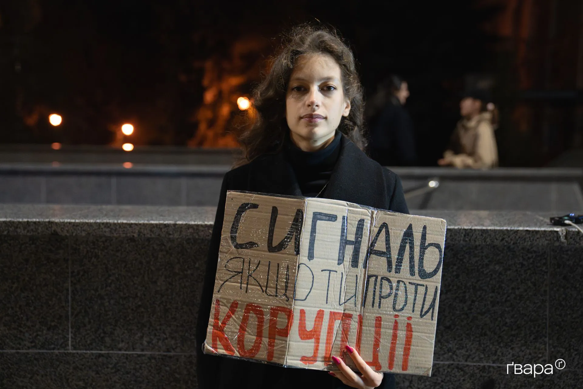 У Харкові щовівторка проходять мітинги за незалежність НАБУ і САП, реформу ДБР, прозорий конкурс на посаду генерального прокурора та відповідальність високопосадовців за корупційні злочини