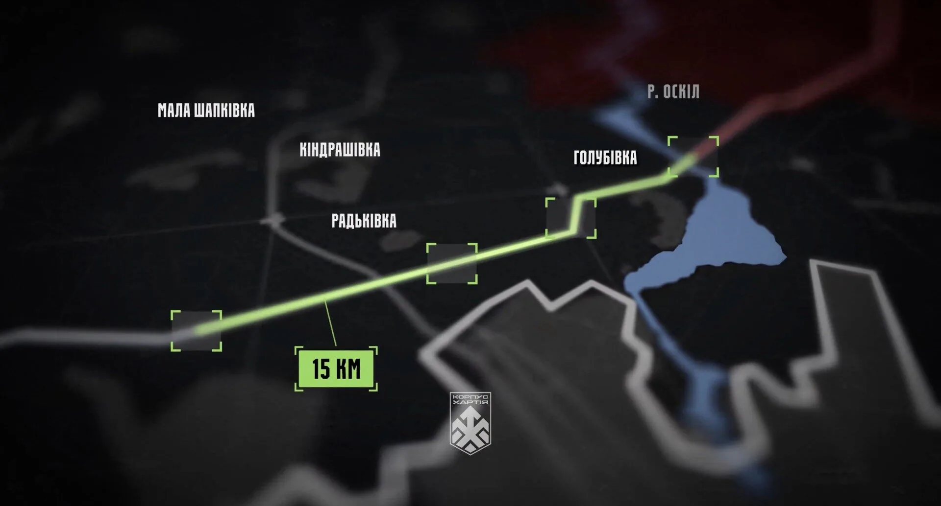 Ukrainian underground counteroffensive