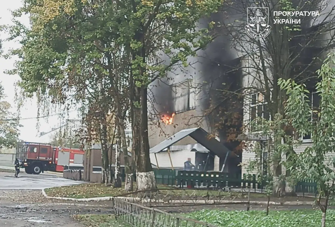 Russian attack on Derhachi