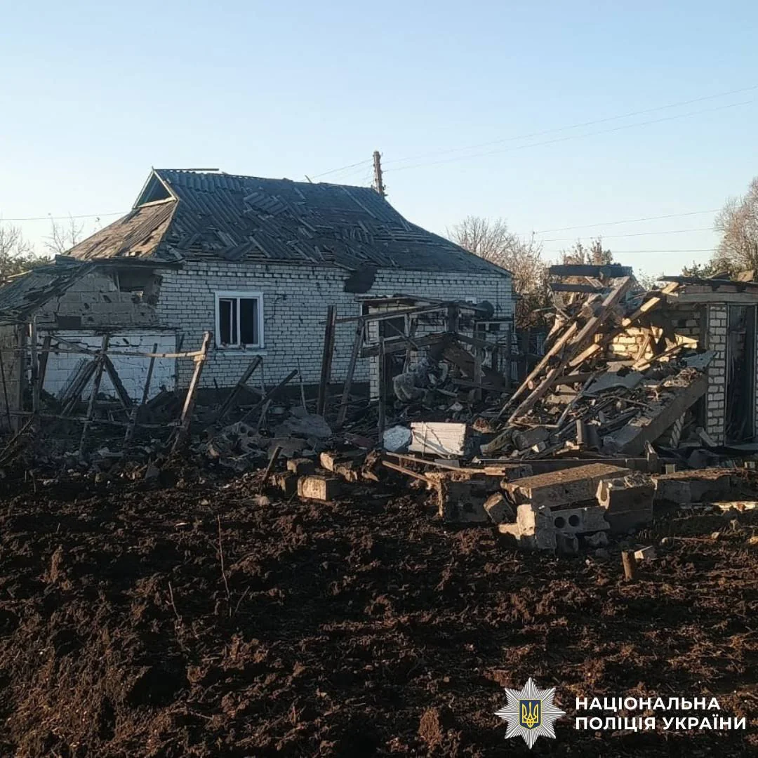 Damaged building in Kharkiv oblast