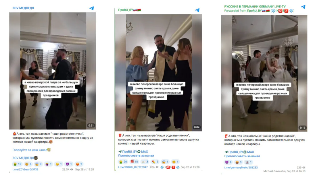 зображення до посту: Фейк. Відео з танцями &laquo;священника&raquo; нібито зняте у Києво-Печерській лаврі