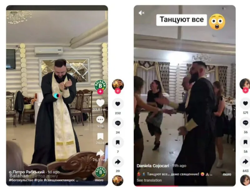 зображення до посту: Фейк. Відео з танцями «священника» нібито зняте у Києво-Печерській лаврі
