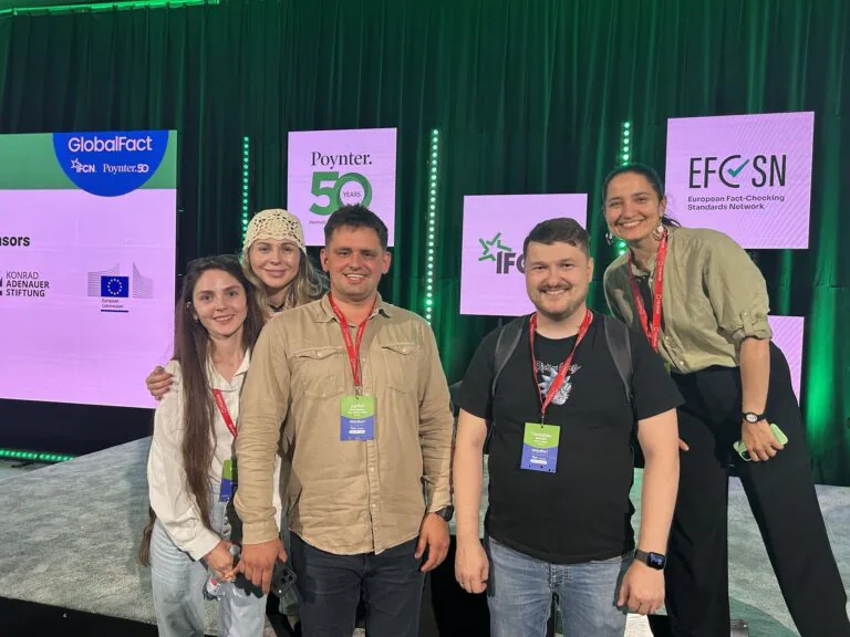 Scientists from 18 countries participated in Global Disinformation Conference, organized by Kharkiv newsroom